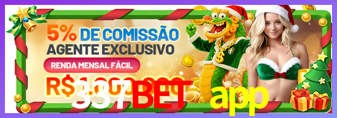 bet_工具