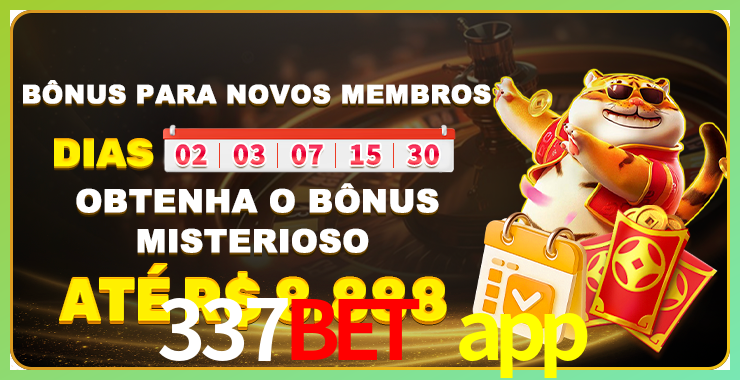 bet_分析